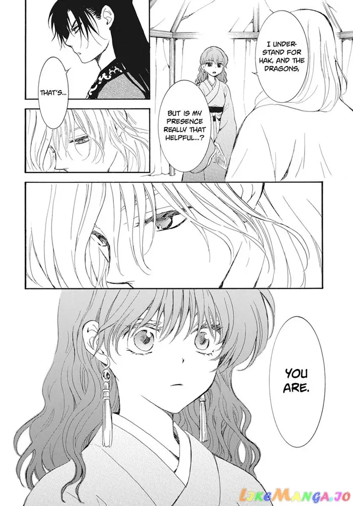 Yona of the Dawn Chapter 232 image 26_optimized
